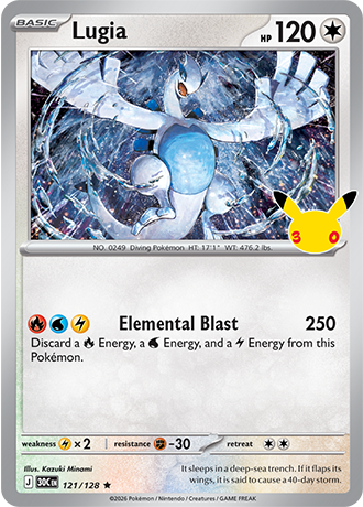 Lugia (30C 121)