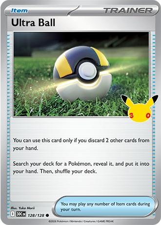 Ultra Ball (30C 128)