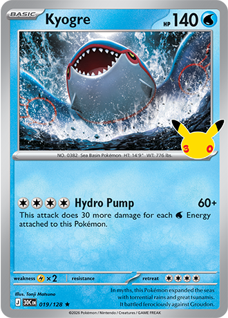 Kyogre (30C 019)