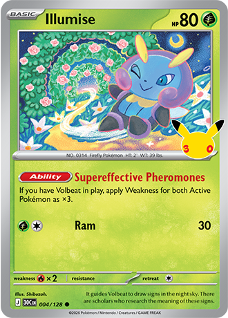 Illumise (30C 004)