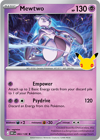 Mewtwo (30C 063)