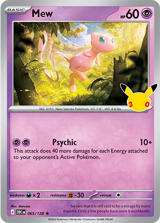 Mew (30C 065)