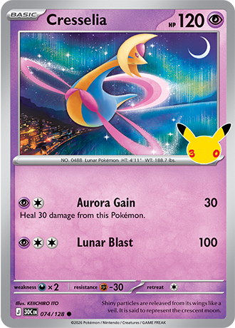 Cresselia (30C 074)