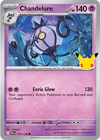 Chandelure (30C 075)