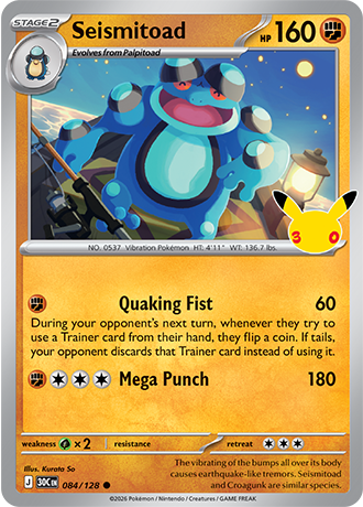 Seismitoad (30C 084)