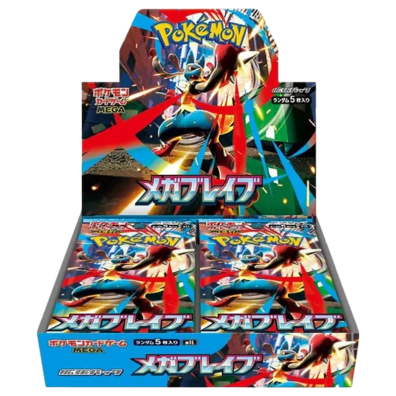Mega Brave Booster Box - Japonês m1L