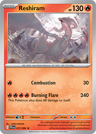 Reshiram (PFL 017)