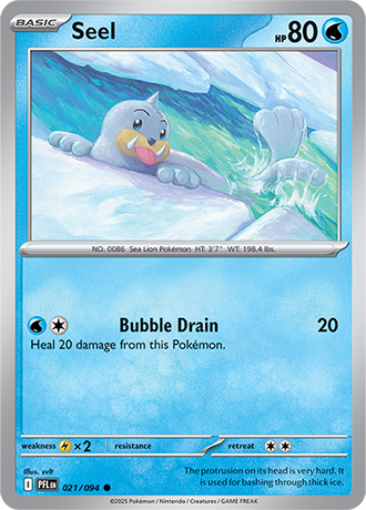 Seel (PFL 021)