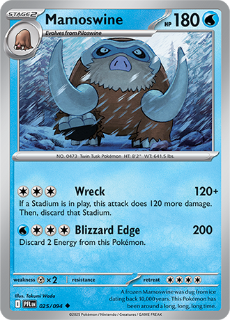 Mamoswine (PFL 025)