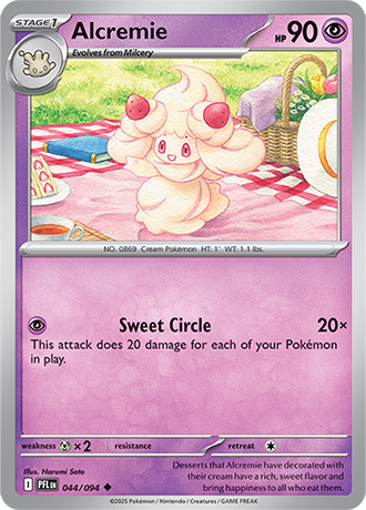 Alcremie (PFL 044)