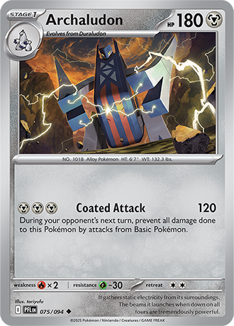 Archaludon (PFL 075)