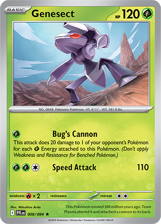 Genesect (PFL 008)