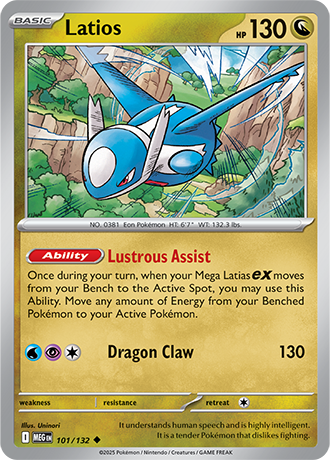 Latios (MEG 101)
