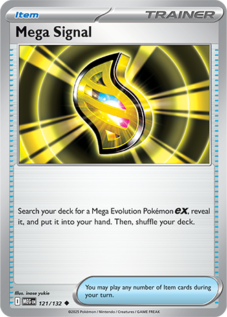 Mega Signal (MEG 121)
