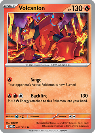Volcanion (MEG 025)