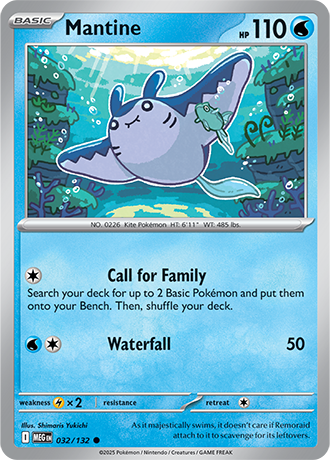 Mantine (MEG 032)