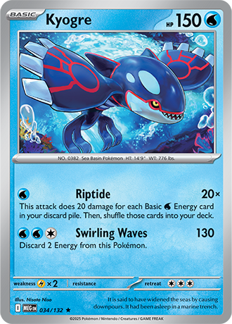 Kyogre (MEG 034)