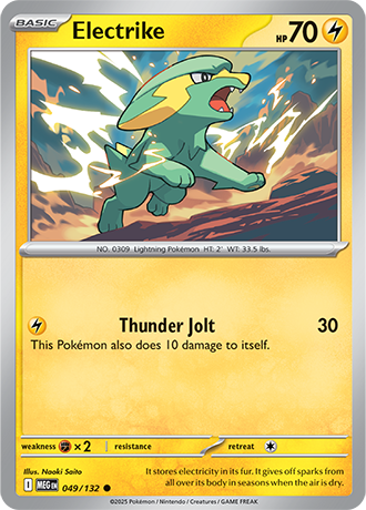 Electrike (MEG 049)