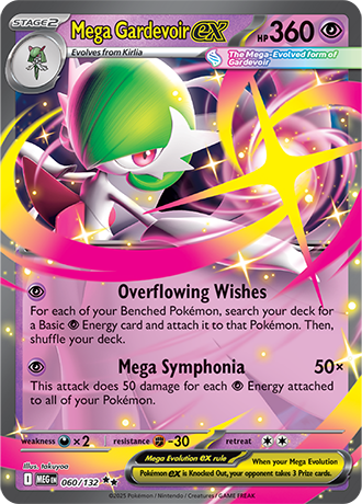 Mega Gardevoir ex (MEG 060)
