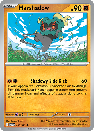 Marshadow (MEG 080)