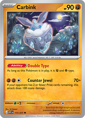 Carbink (ASC 117)