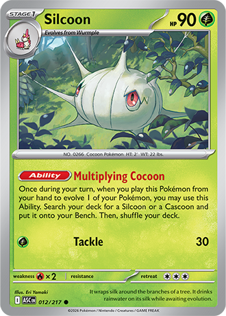 Silcoon (ASC 012)