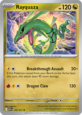 Rayquaza (ASC 153)