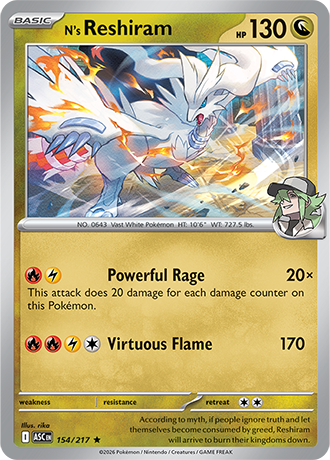 N's Reshiram (ASC 154)