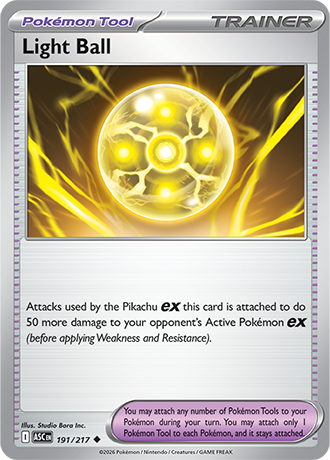 Light Ball (ASC 191)