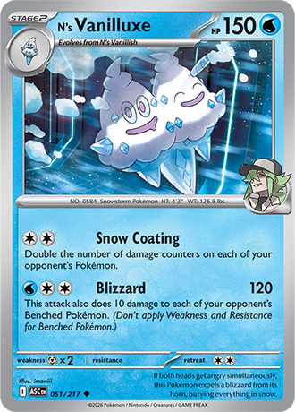 N's Vanilluxe (ASC 051)