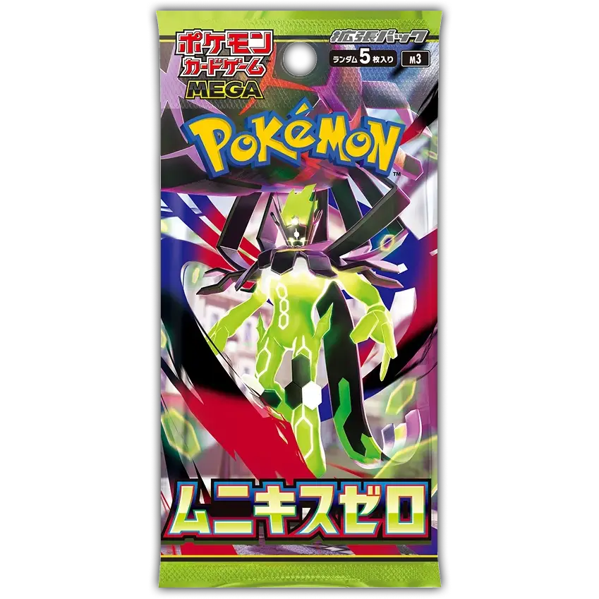 Pokémon Nihil Zero Booster Pack - Japonês m3