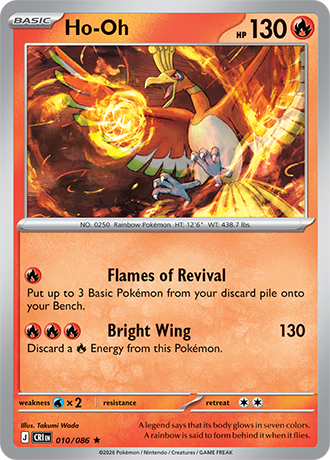 Ho-Oh (CRI 010)