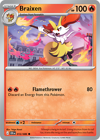Braixen (CRI 012)