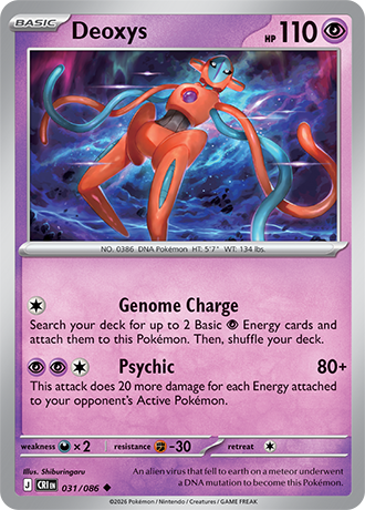 Deoxys (CRI 031)