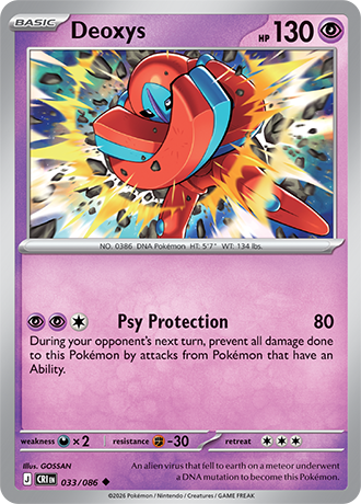 Deoxys (CRI 033)
