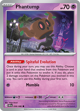 Phantump (CRI 038)
