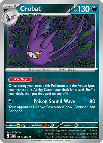 Crobat (CRI 051)