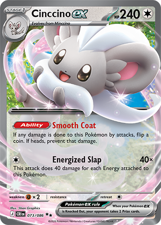Cinccino ex (CRI 073)