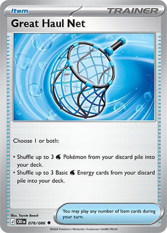 Great Haul Net (CRI 078)