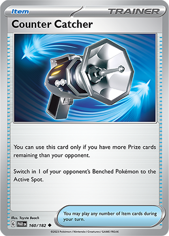 Counter Catcher (PAR 160)
