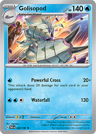 Golisopod (PAR 049)