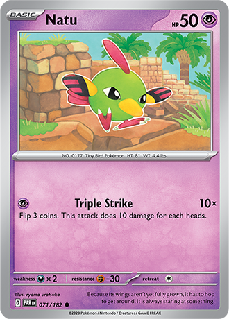 Natu (PAR 071)