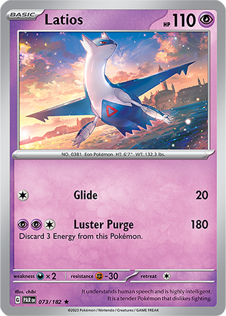 Latios (PAR 073)