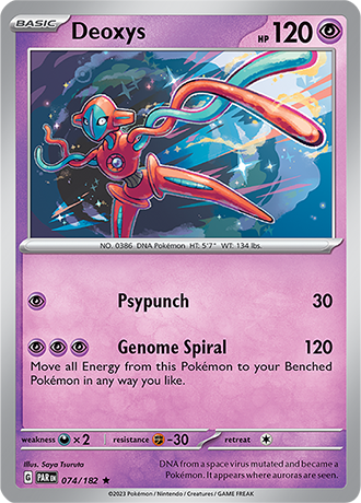 Deoxys (PAR 074)