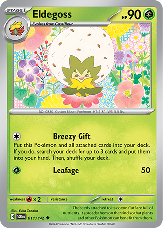 Eldegoss (SCR 011)