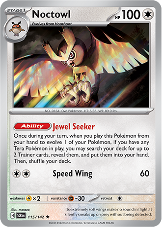 Noctowl (SCR 115)