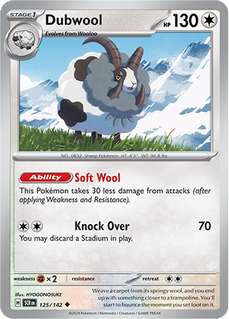 Dubwool (SCR 125)
