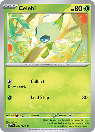 Celebi (SCR 004)