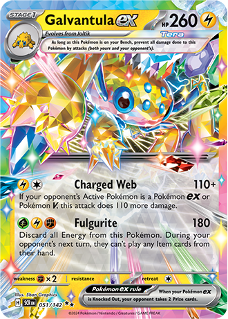 Galvantula ex (SCR 051)