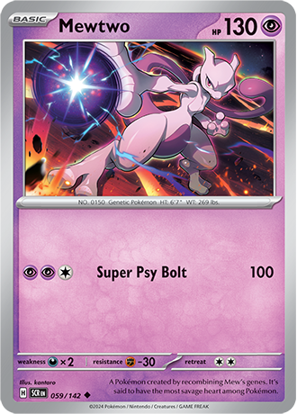 Mewtwo (SCR 059)